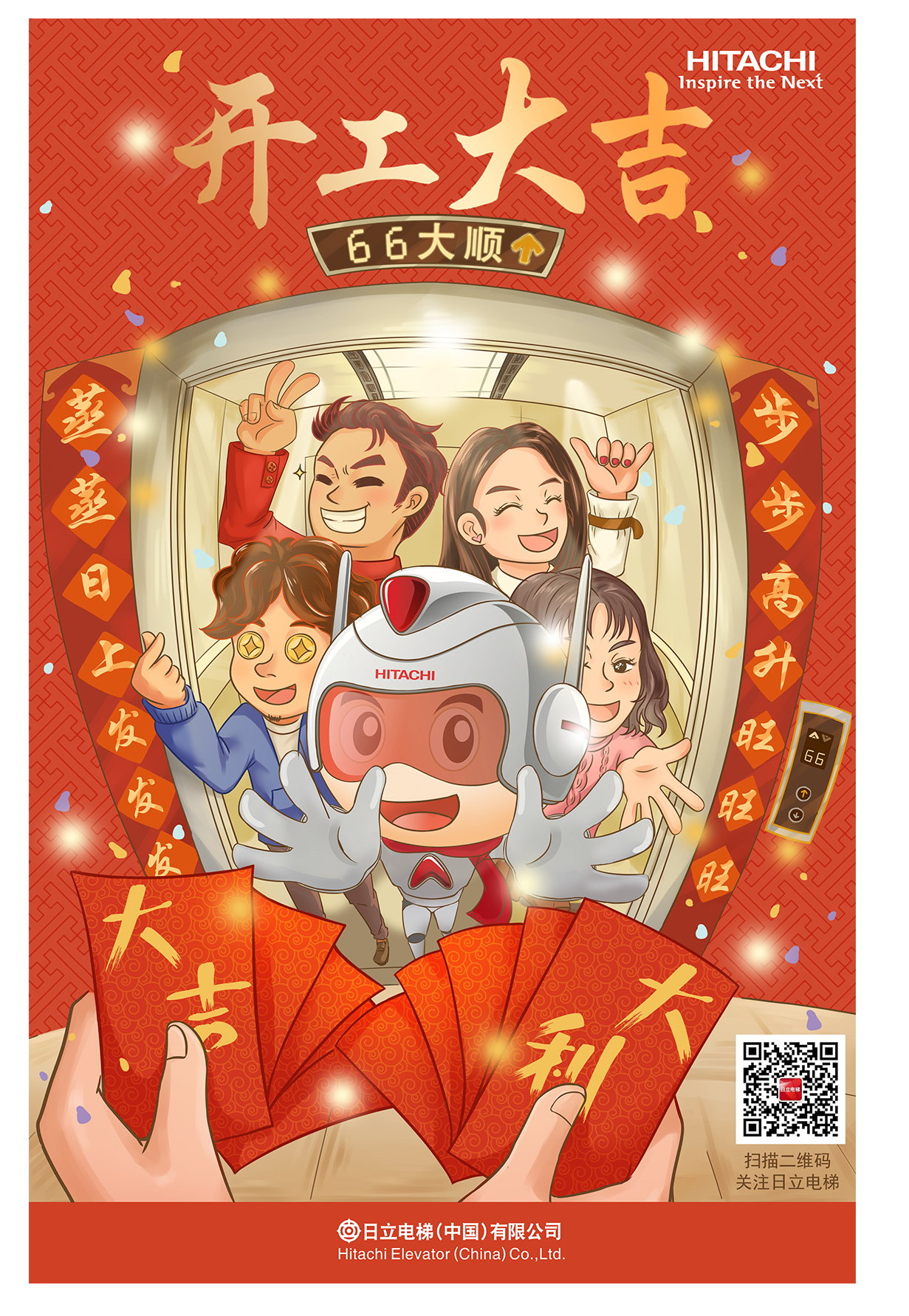 1547629609118341.png image.png