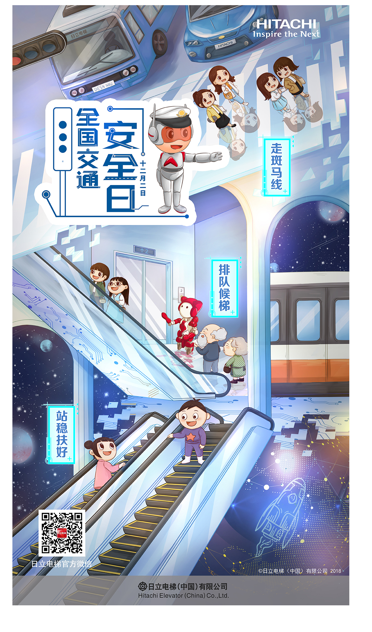 1547629778233920.png image.png