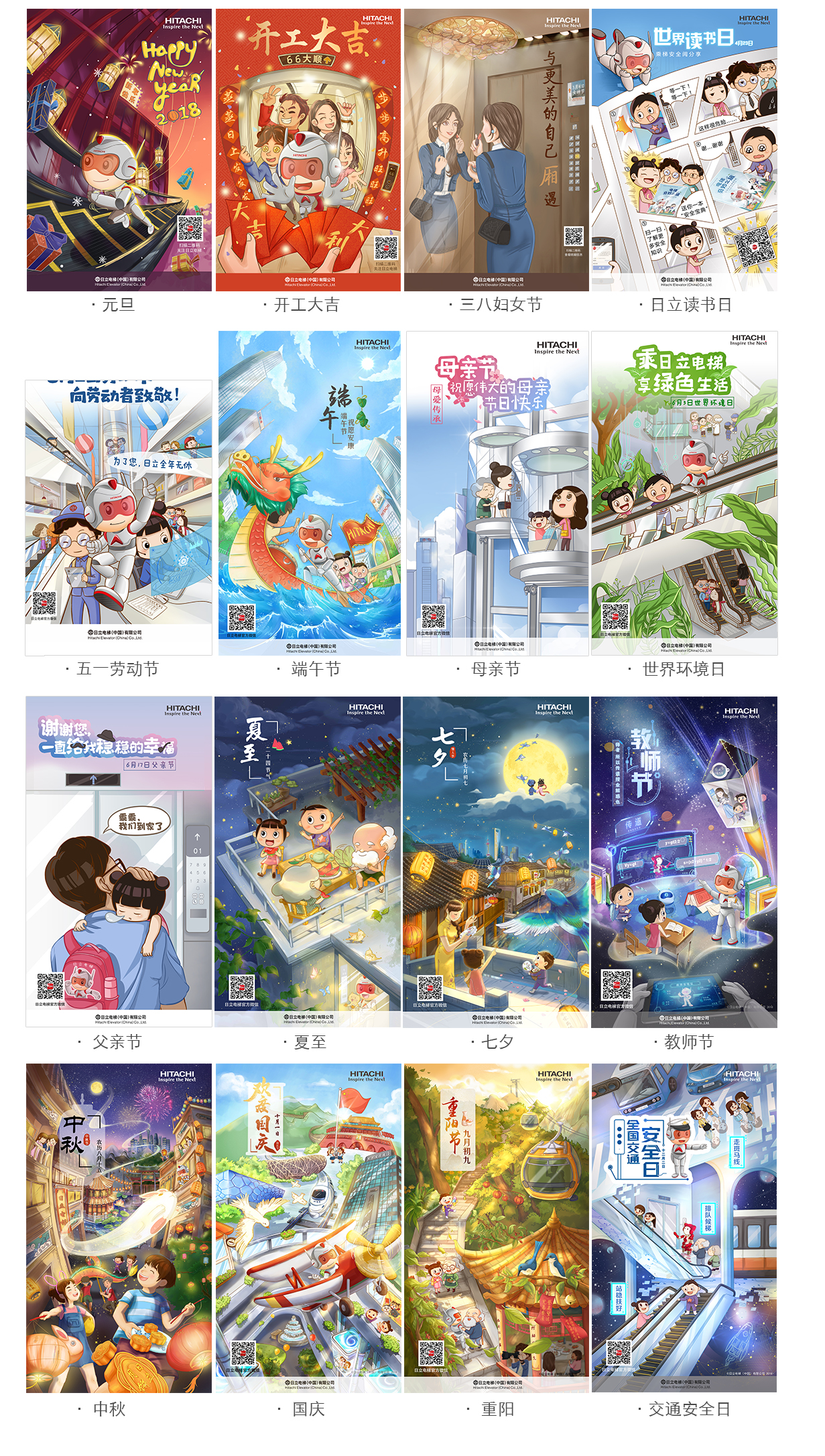 1547630931796948.png image.png