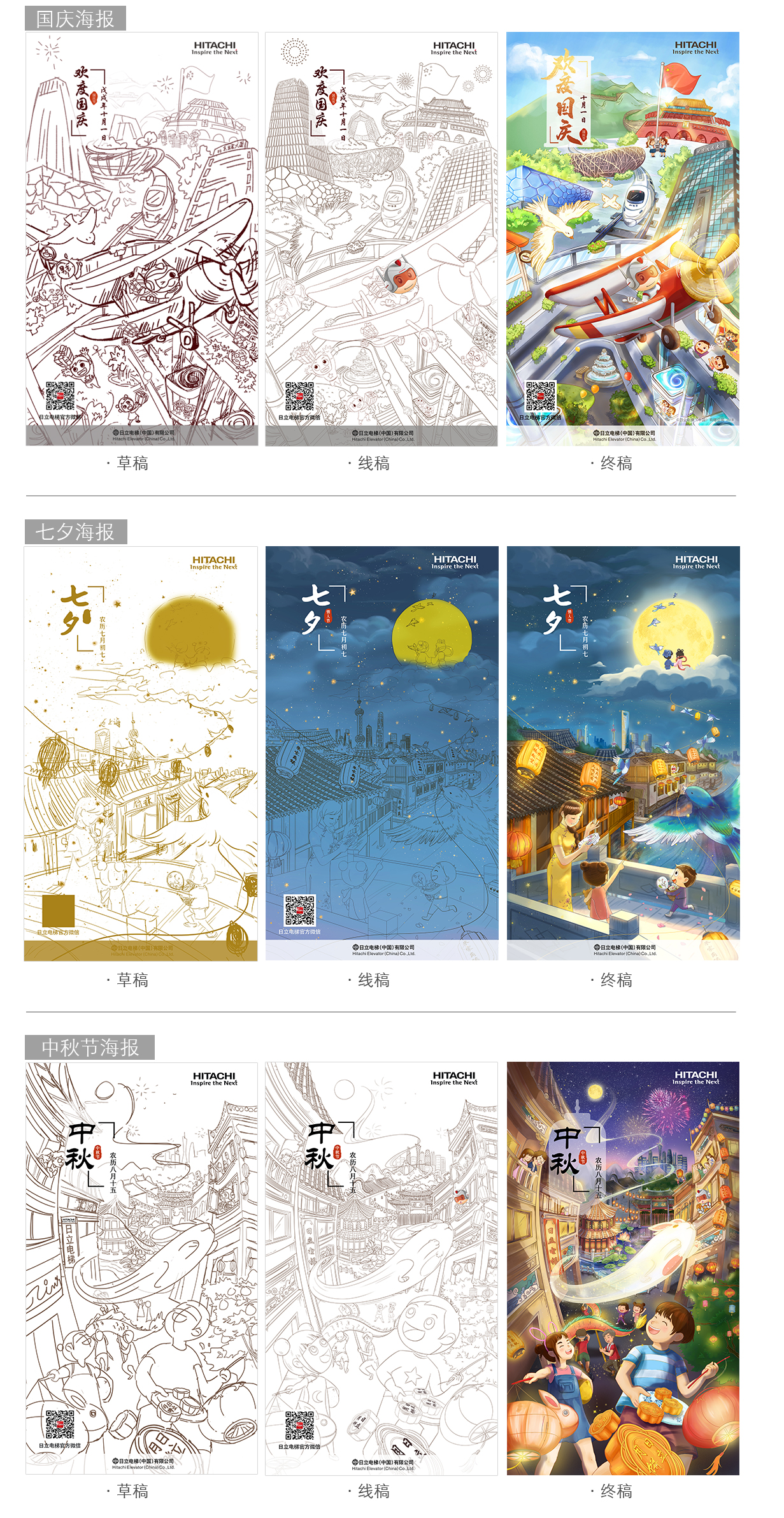 1547632752519866.png image.png