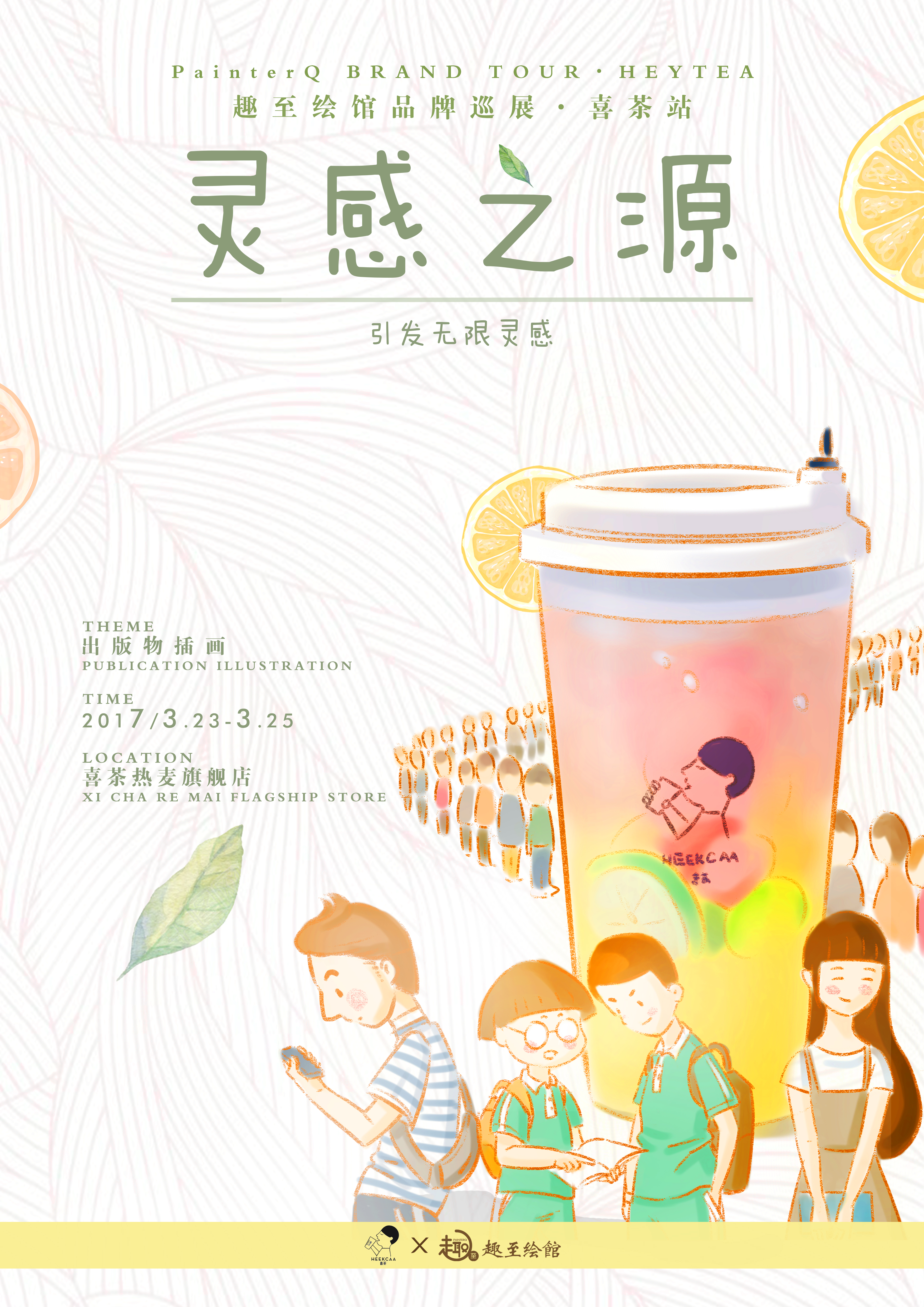 1552532069326912.jpg 1552532069326912.jpg