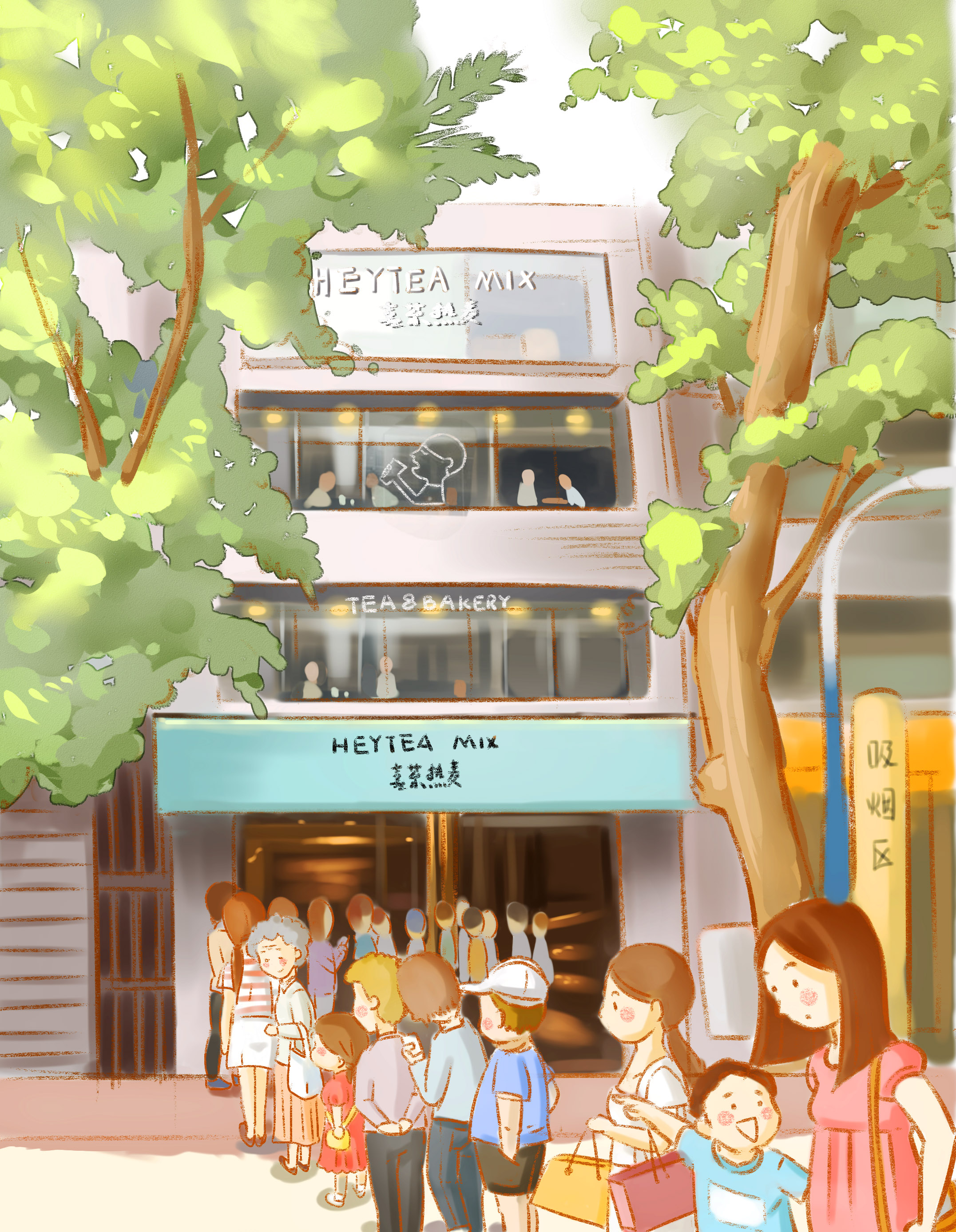 1552532433112123.jpg 1552532433112123.jpg