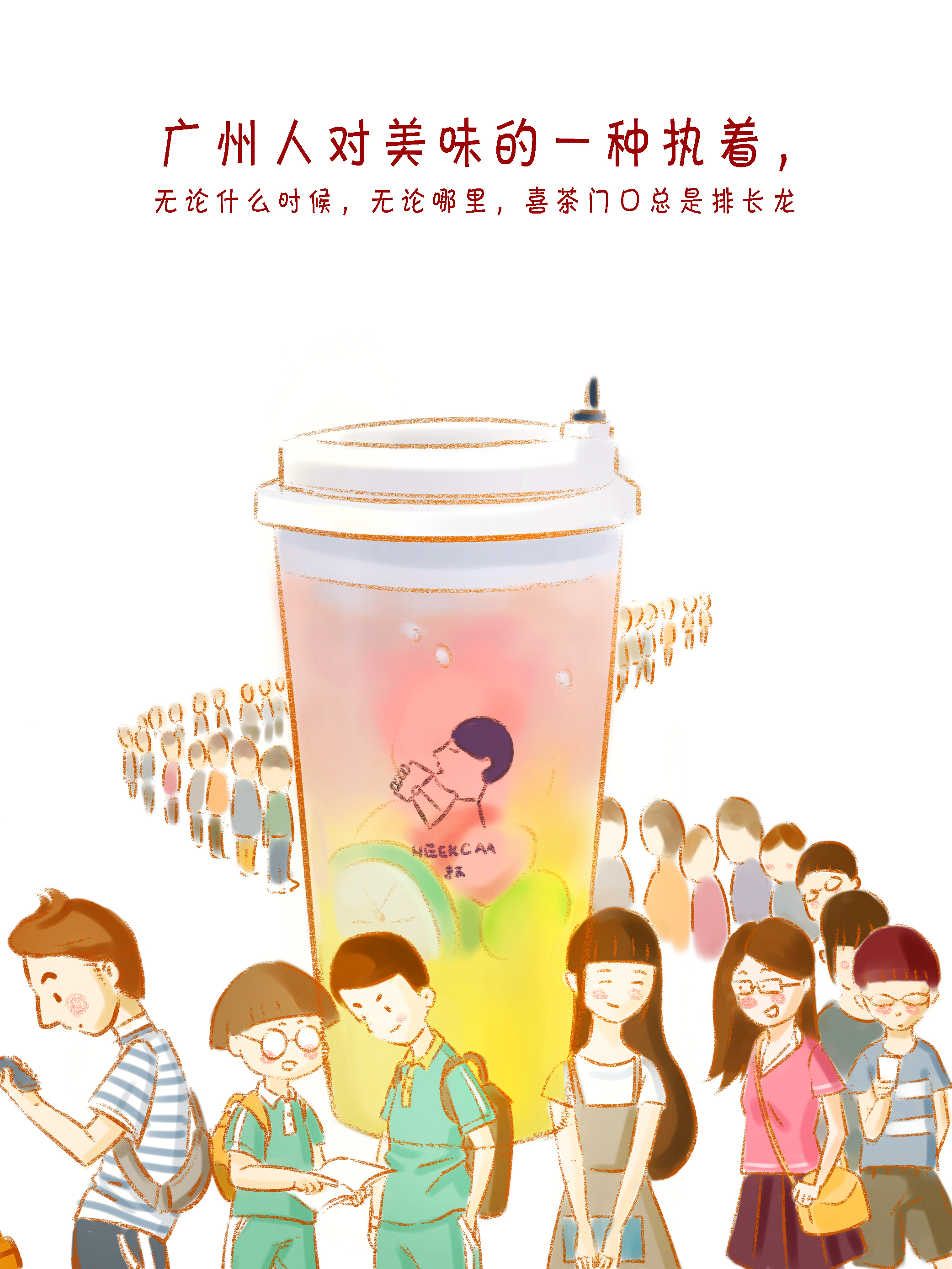 1552532637332549.jpg 1552532637332549.jpg