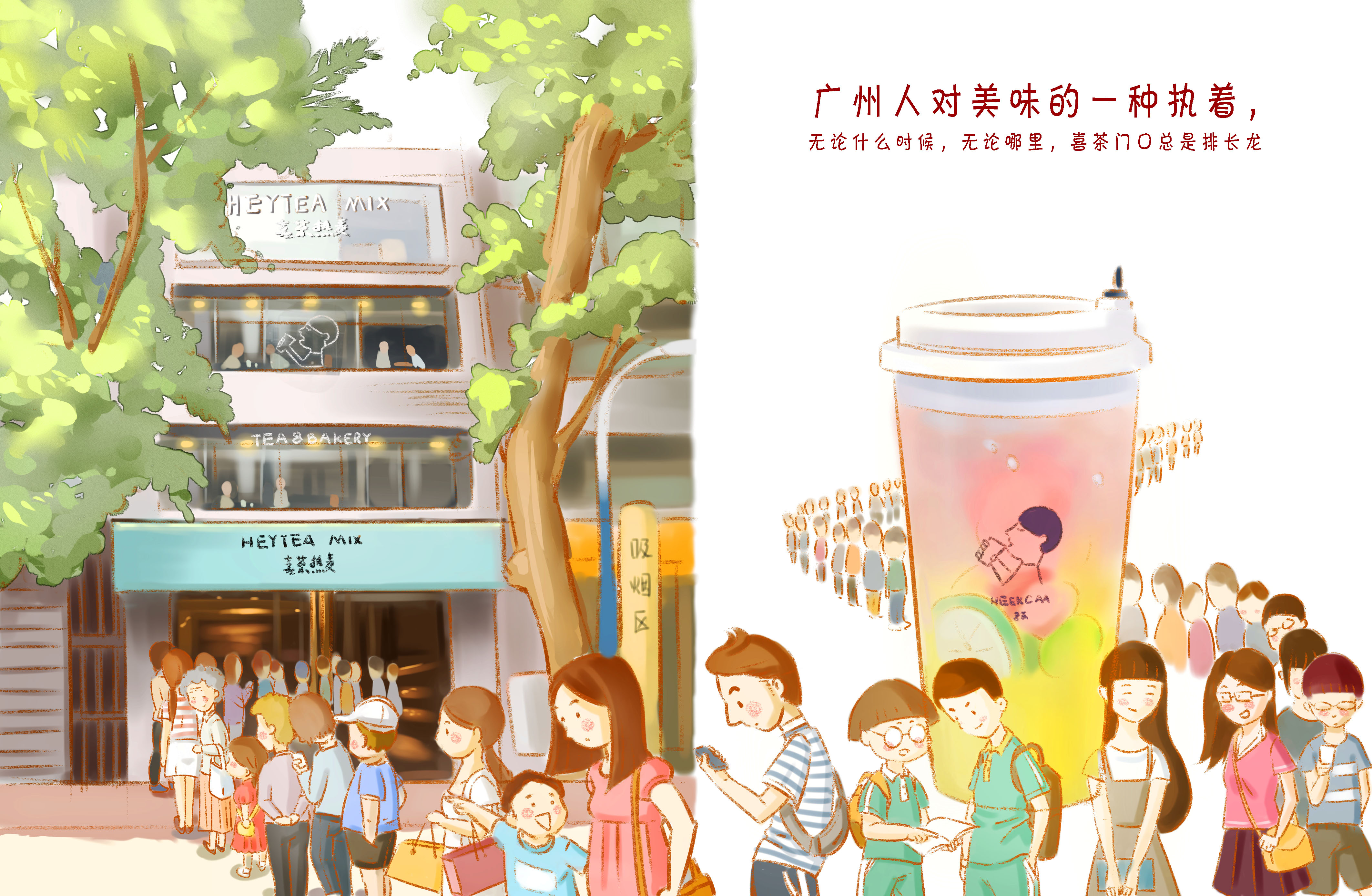 1552532827107411.jpg 1552532827107411.jpg