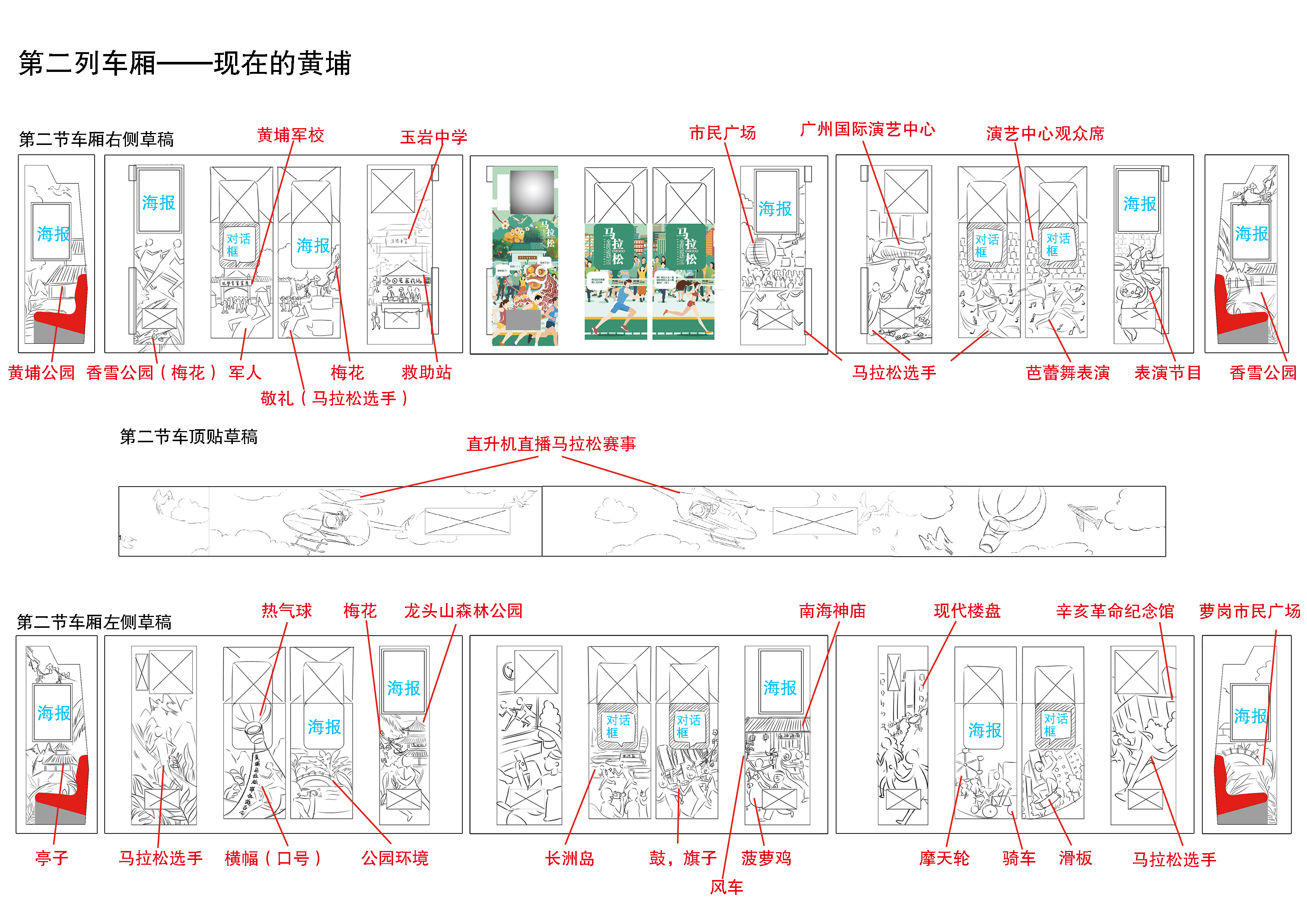 1552984272123174.jpg 1552984272123174.jpg