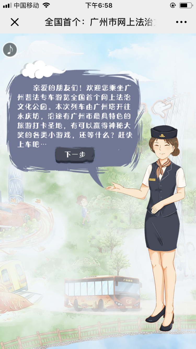 1552984742218816.png 微信图片_20190315190409.png