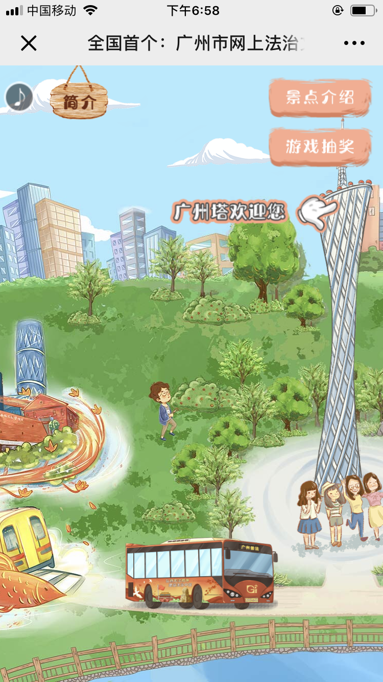 1552984825140498.png 微信图片_20190315190416.png