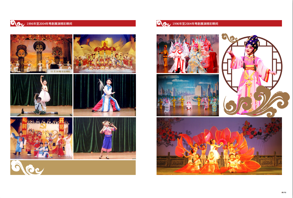 1552988152493574.jpg 1552894263(1).jpg