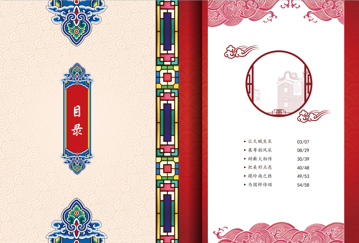 1552989032839550.jpg 1552891831(1).jpg