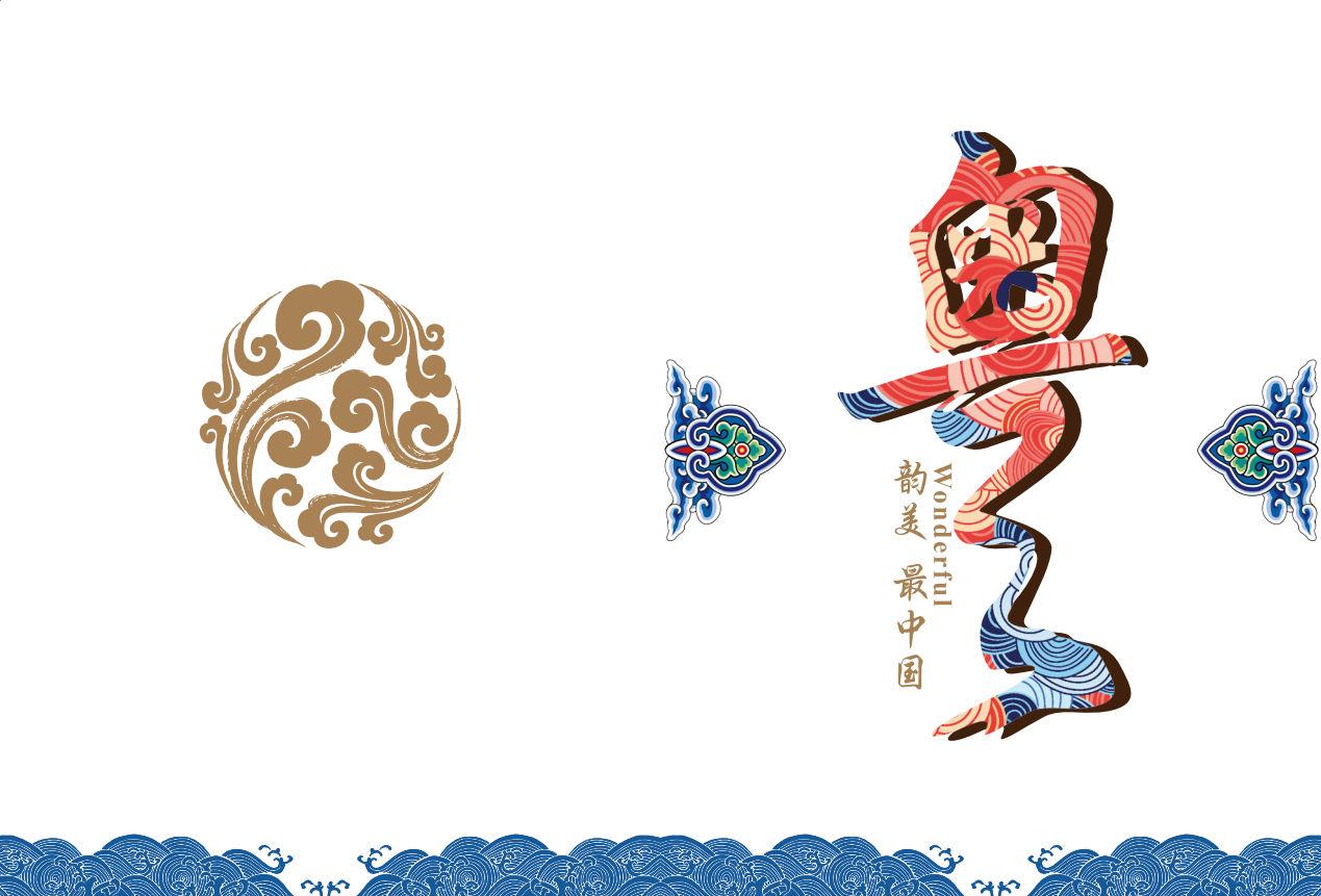 1552989817969204.jpg 1552989817969204.jpg