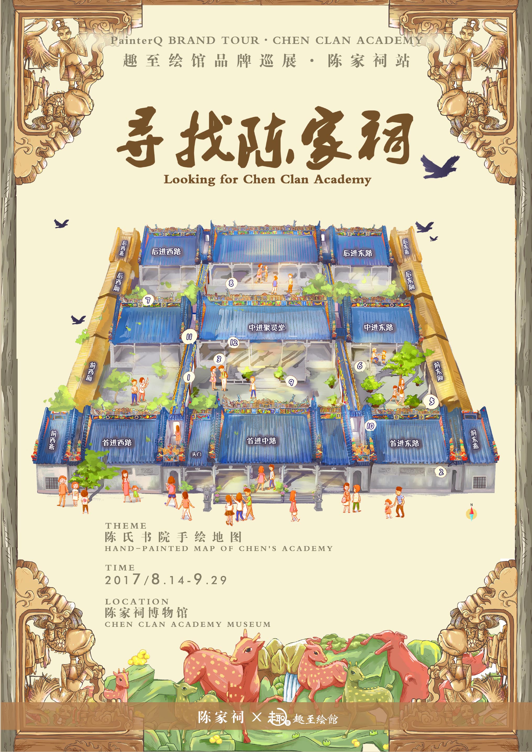 1553052096647499.jpg 1553052096647499.jpg