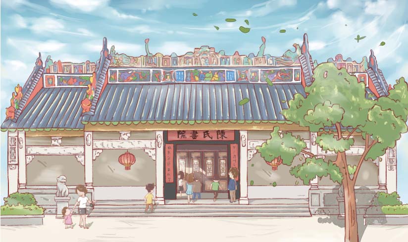 1553052234660322.jpg 陈家祠.jpg