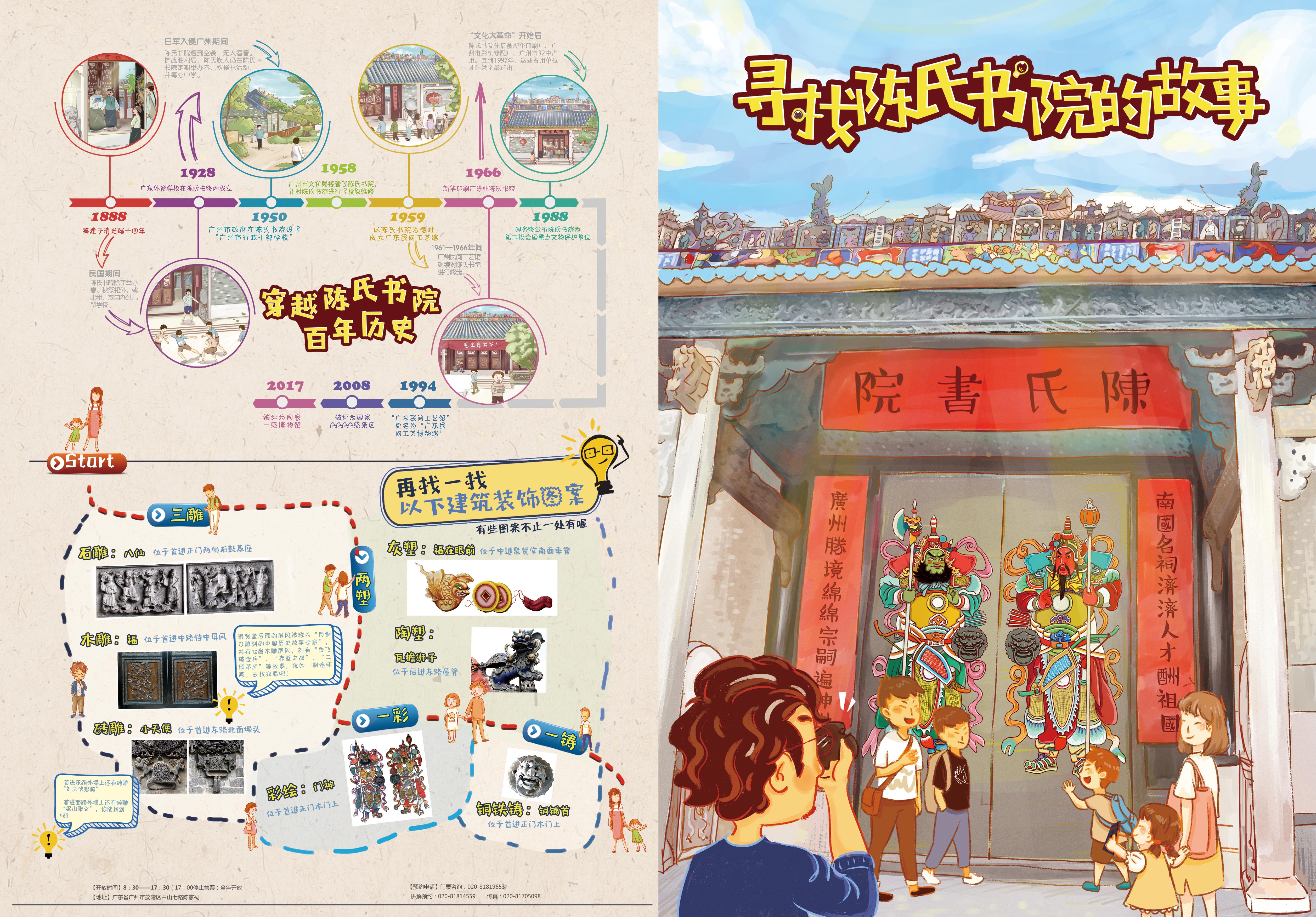 1553052703947344.jpg 1553052703947344.jpg