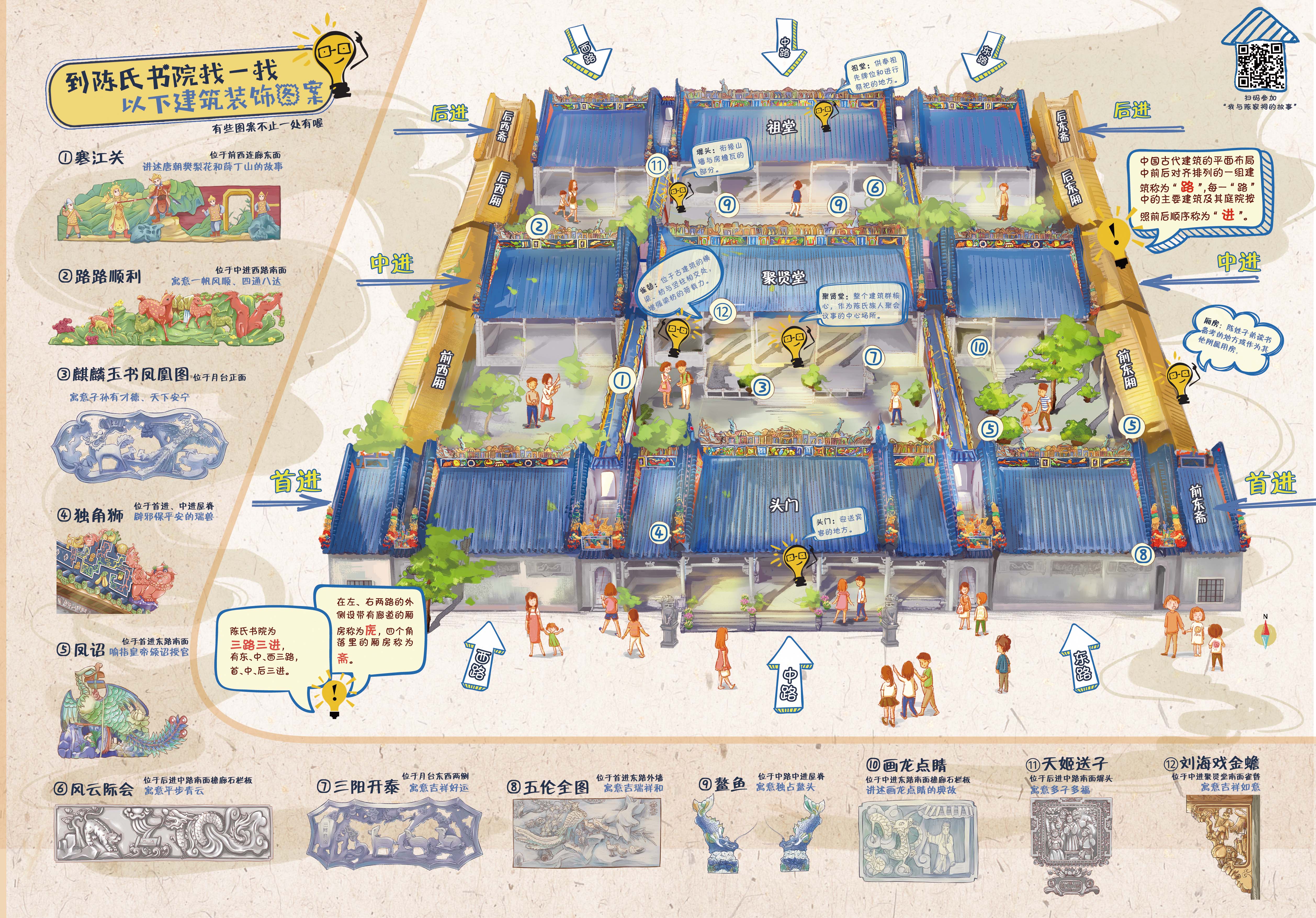 1553052976307935.jpg 1553052976307935.jpg