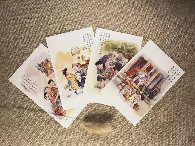 1556071744140610.jpg 1556071744140610.jpg